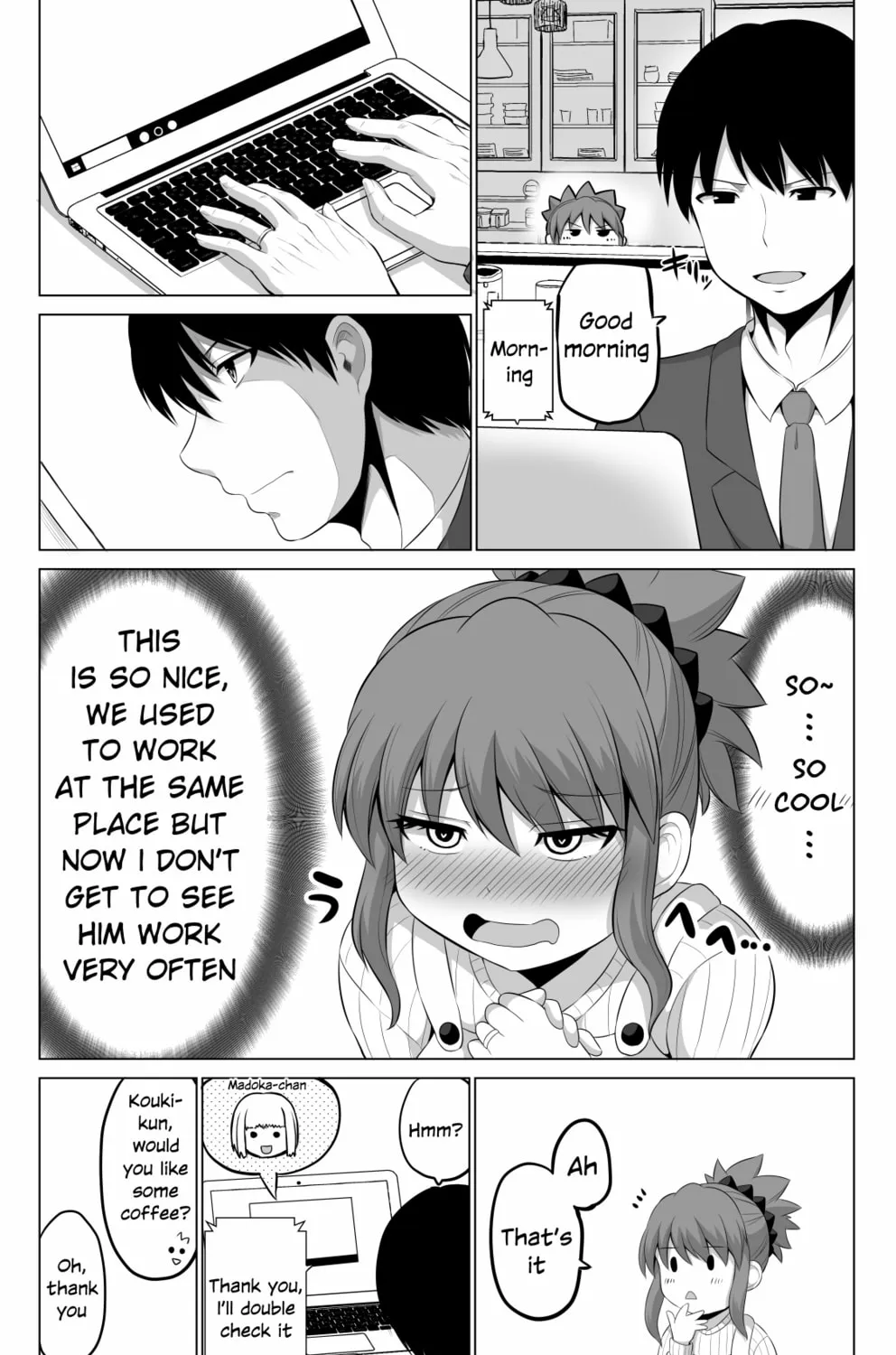 No Guard Wife Chapter 96 page 3 - 