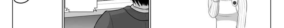 No Guard Wife Chapter 96 page 4 - 