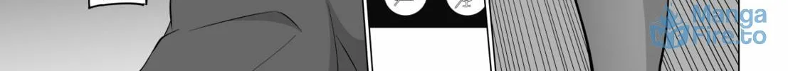 No Guard Wife Chapter 96 page 6 - 