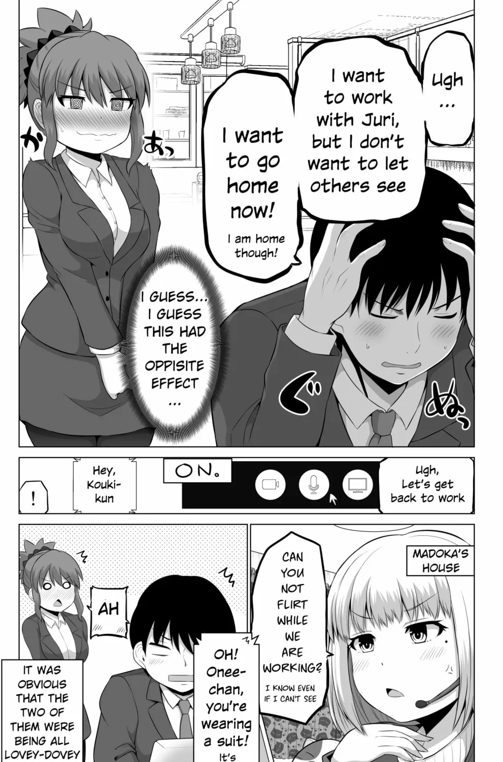 No Guard Wife Chapter 96 page 7 - 