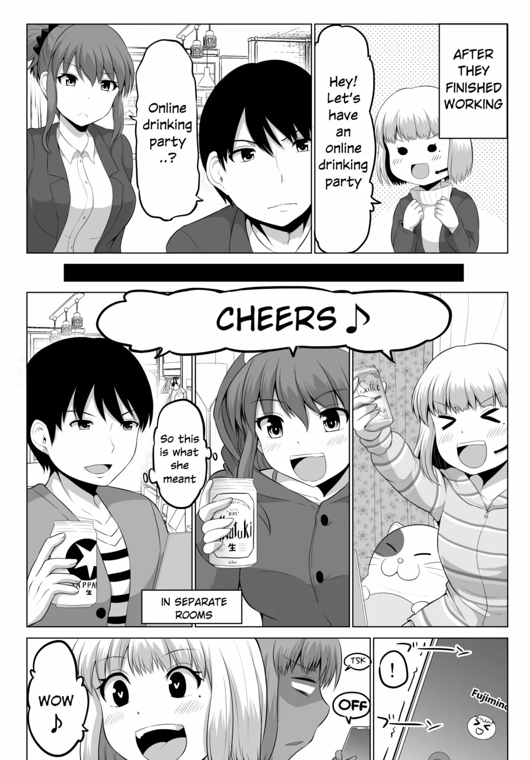 No Guard Wife Chapter 97 page 1 - 