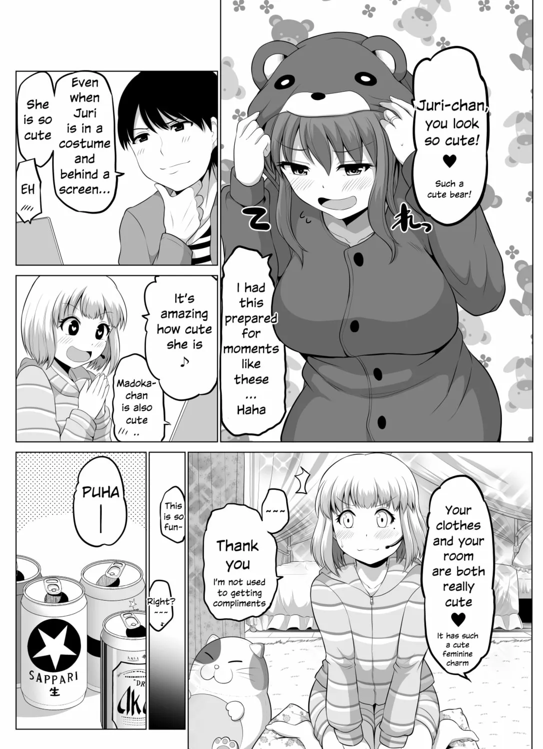 No Guard Wife Chapter 97 page 3 - 