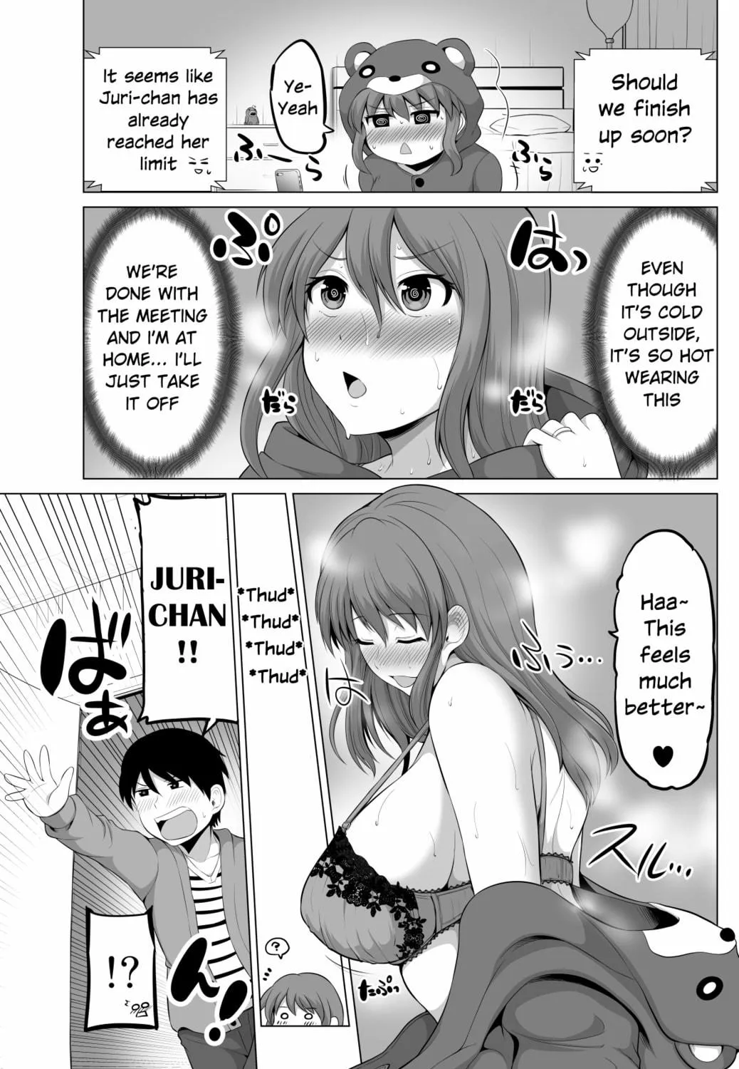 No Guard Wife Chapter 97 page 5 - 