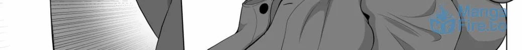 No Guard Wife Chapter 97 page 6 - 