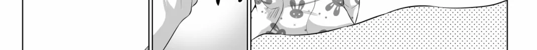 No Guard Wife Chapter 98 page 2 - 