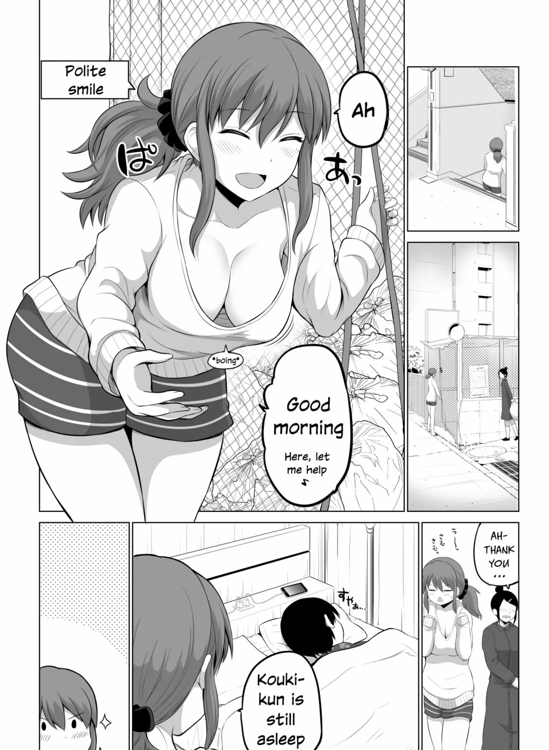 No Guard Wife Chapter 98 page 3 - 