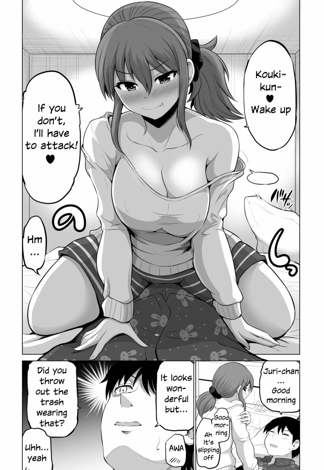 No Guard Wife Chapter 98 page 5 - 