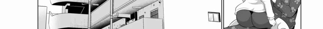 No Guard Wife Chapter 98 page 8 - 
