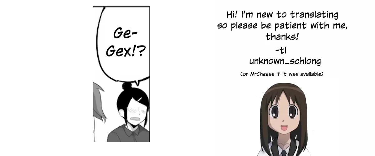 No Guard Wife Chapter 98 page 9 - 