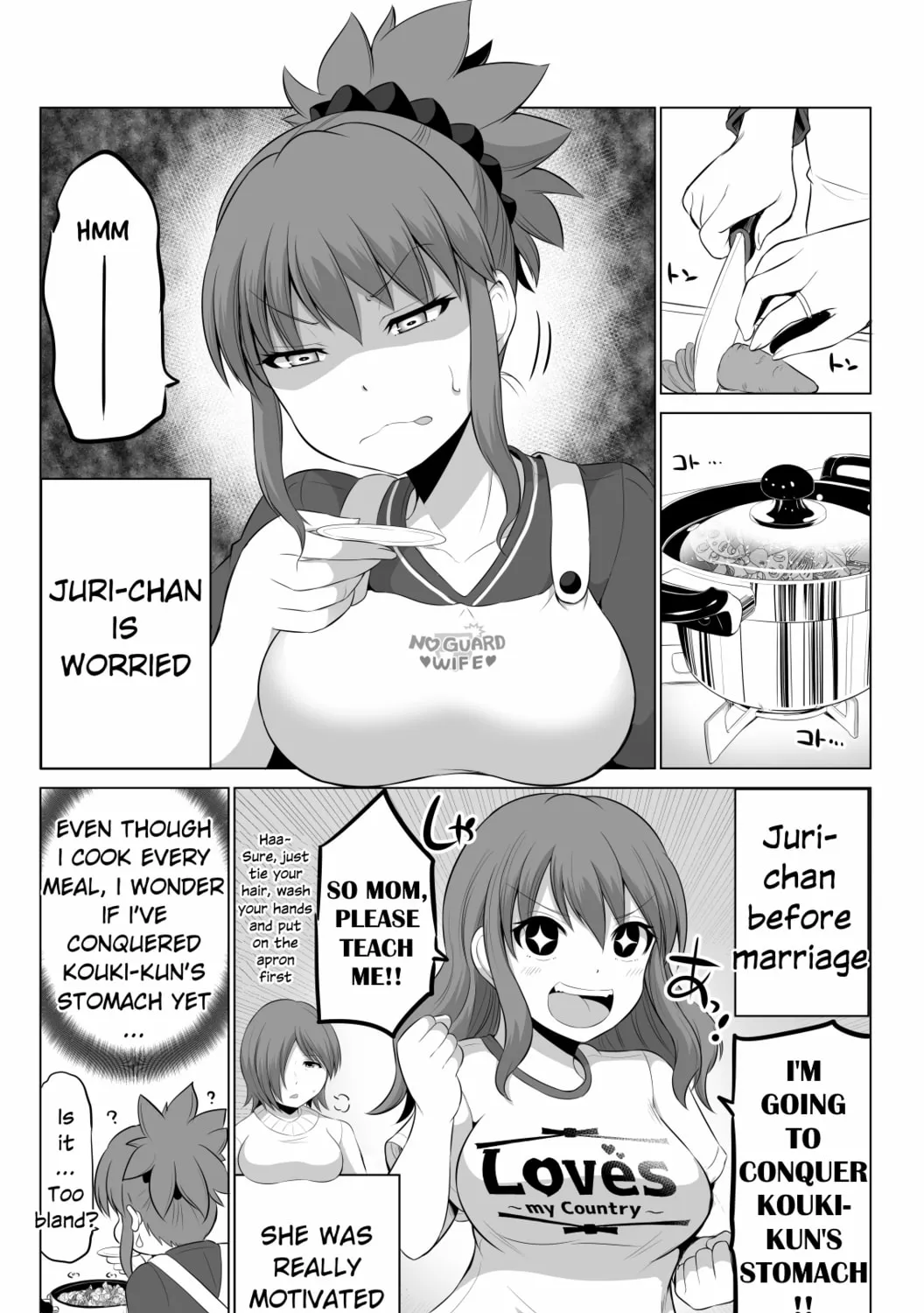 No Guard Wife Chapter 99 page 1 - 