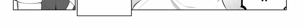 No Guard Wife Chapter 99 page 2 - 