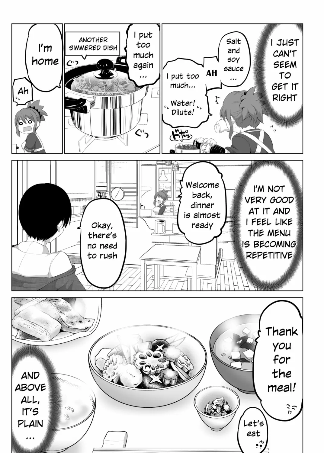No Guard Wife Chapter 99 page 3 - 