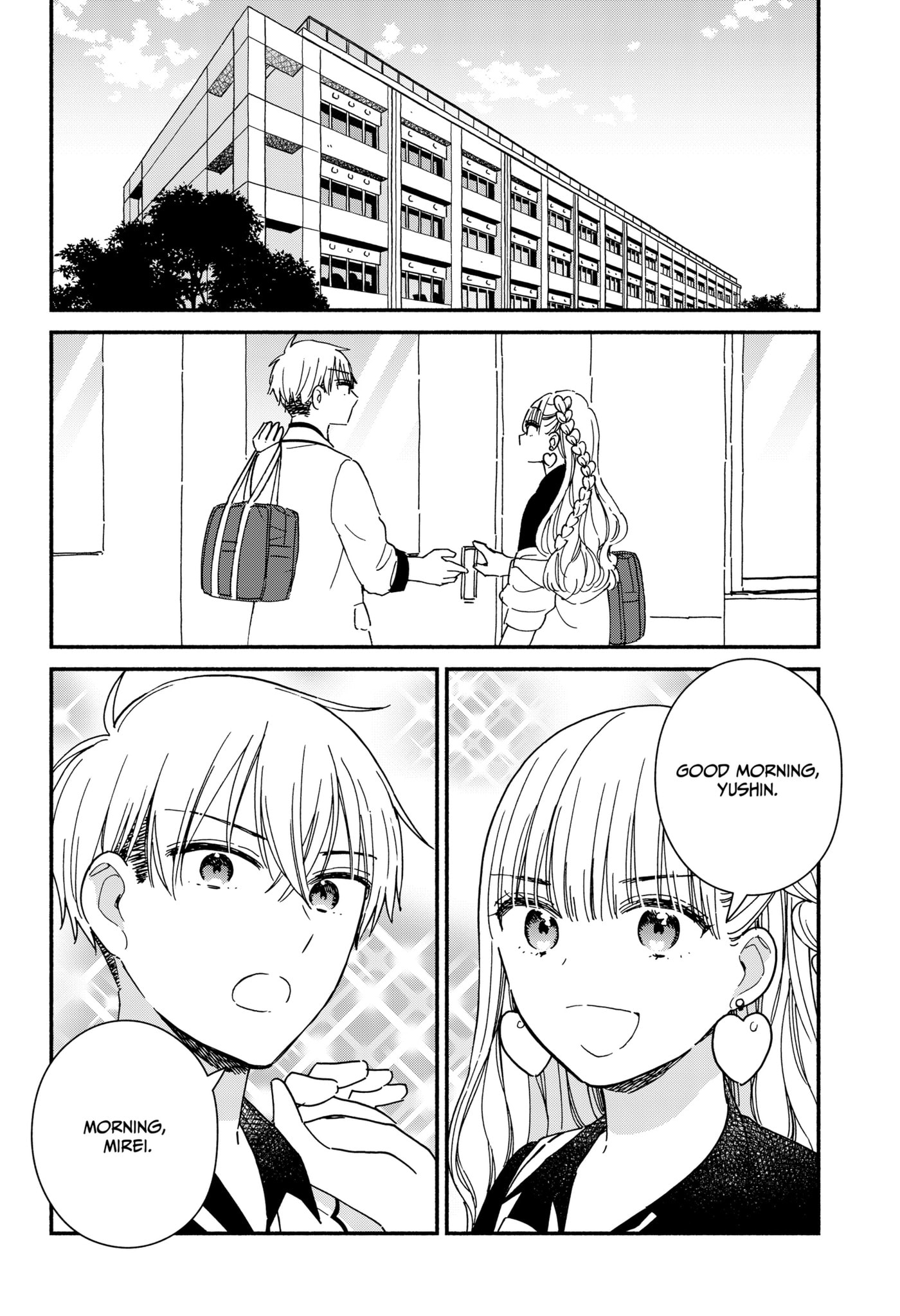 No Gyaru in This Class Chapter 1.3 page 22 - 