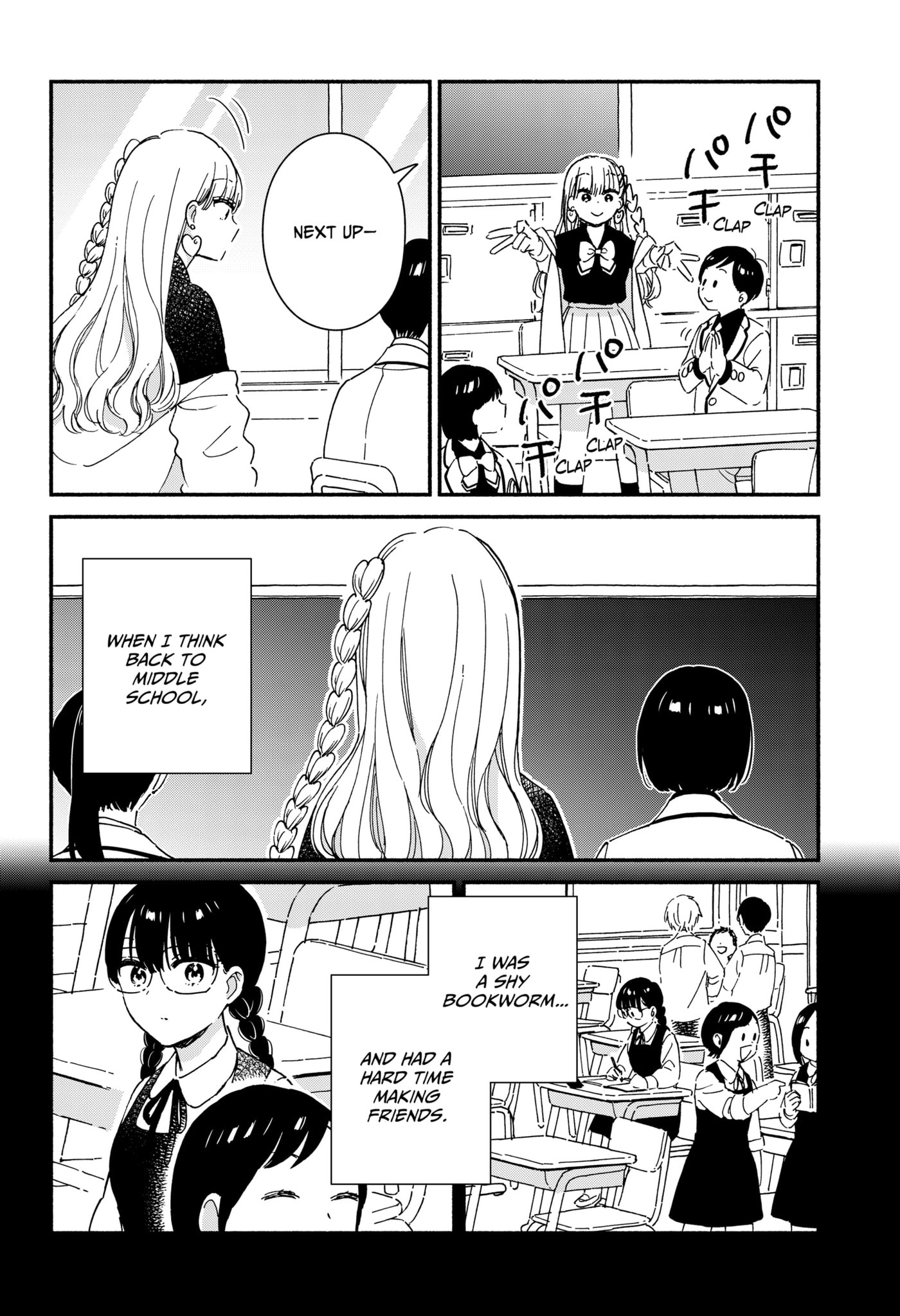 No Gyaru in This Class Chapter 1.3 page 4 - 