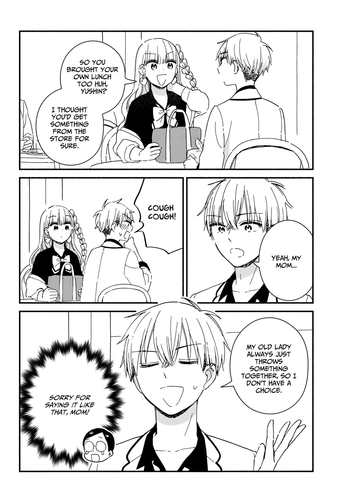 No Gyaru in This Class Chapter 1.3 page 32 - 