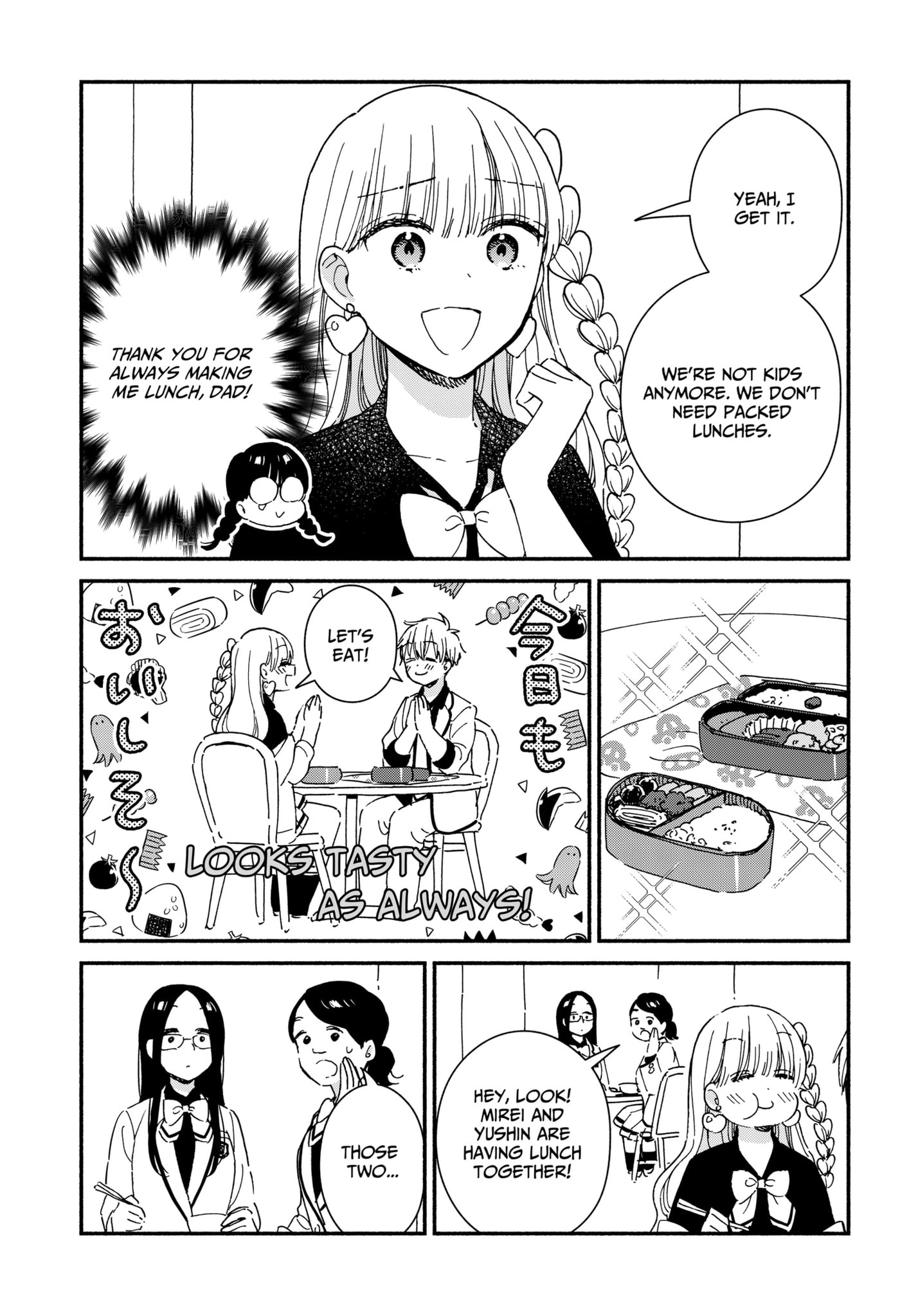 No Gyaru in This Class Chapter 1.3 page 33 - 
