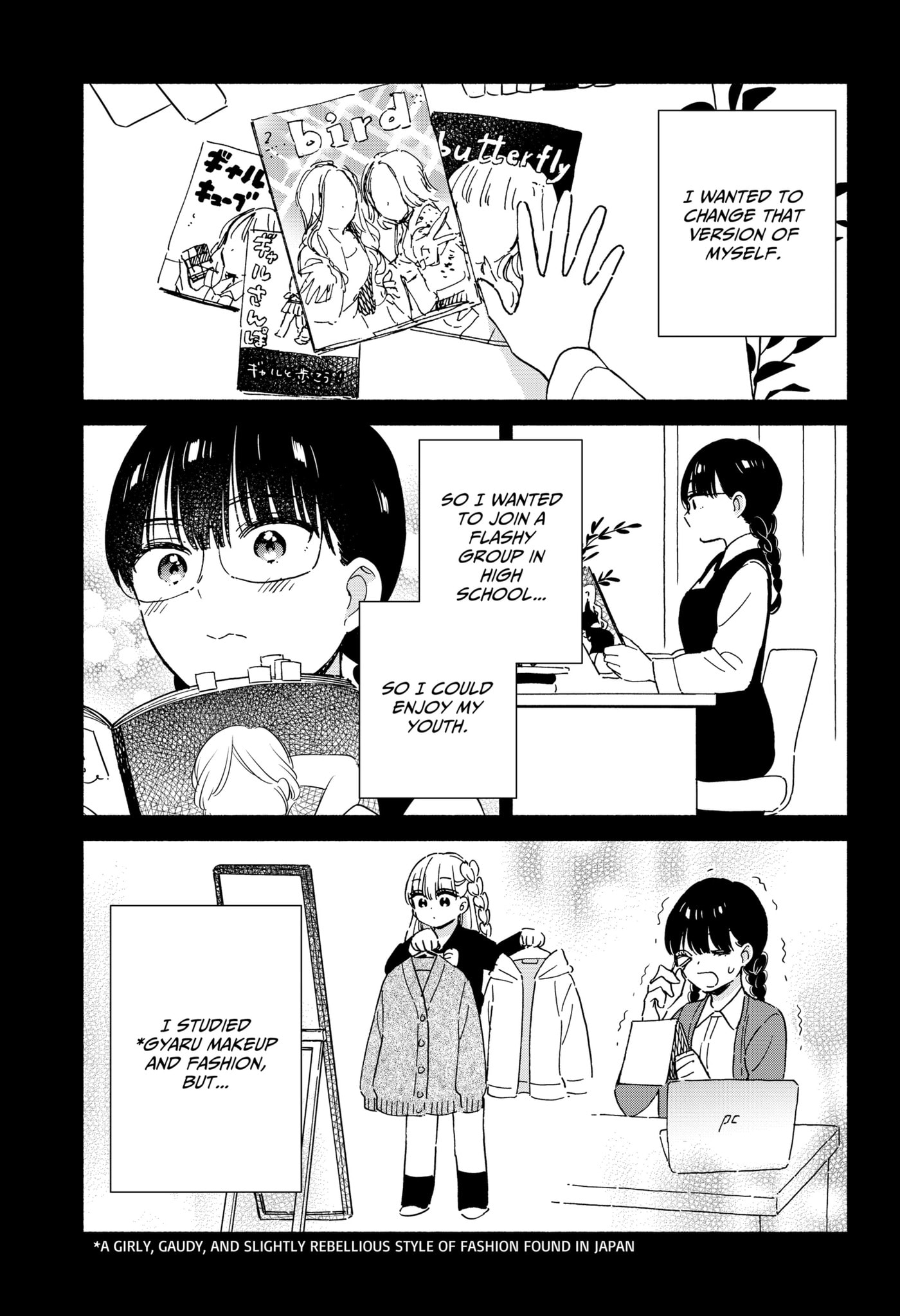 No Gyaru in This Class Chapter 1.3 page 5 - 