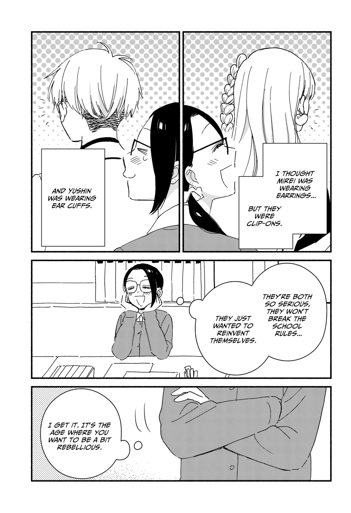No Gyaru in This Class Chapter 1.3 page 41 - 