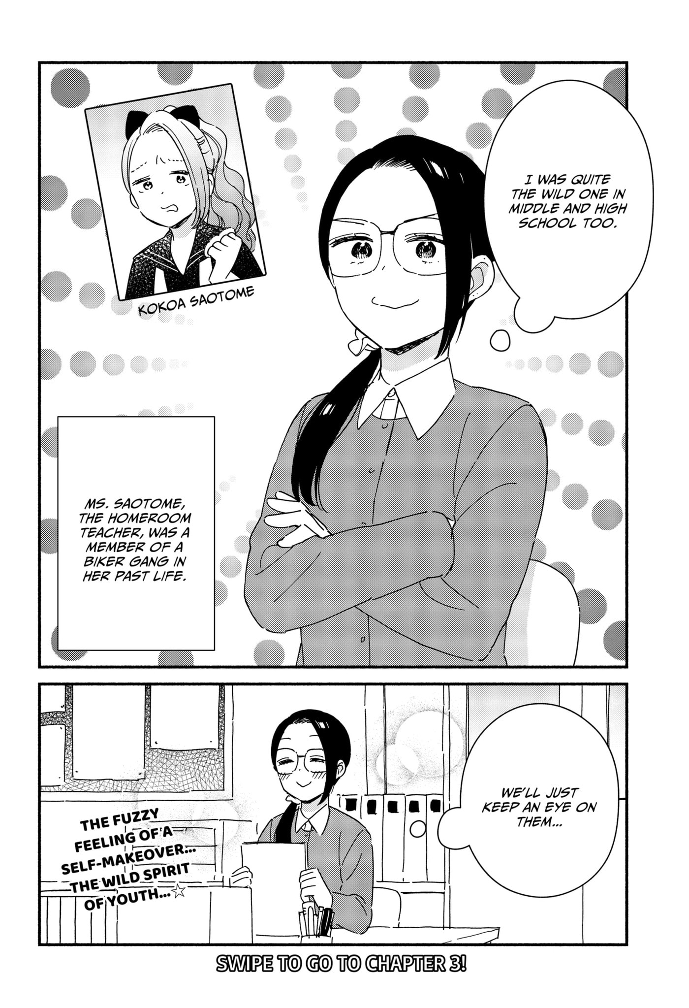 No Gyaru in This Class Chapter 1.3 page 42 - 