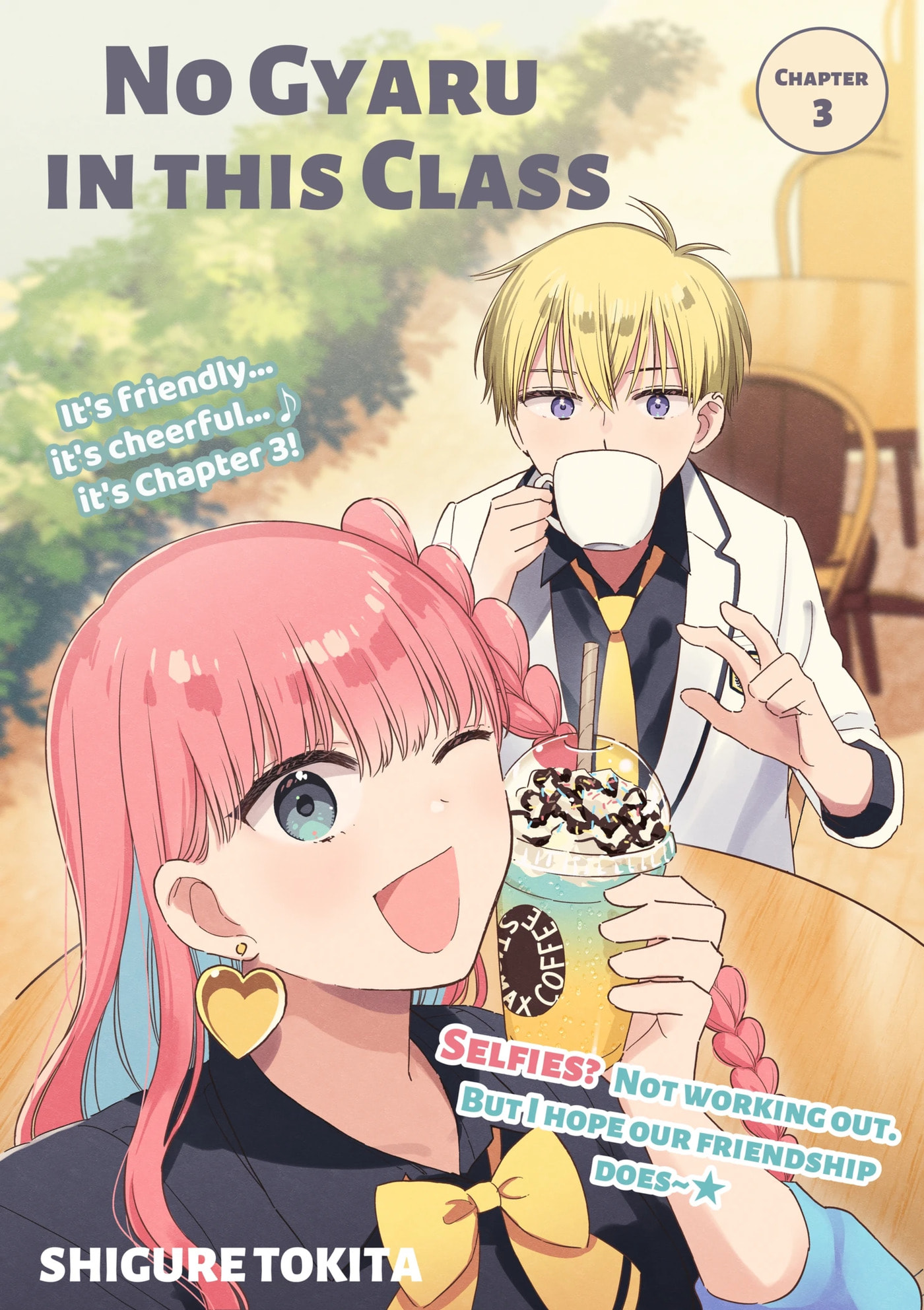 No Gyaru in This Class Chapter 1.3 page 43 - 