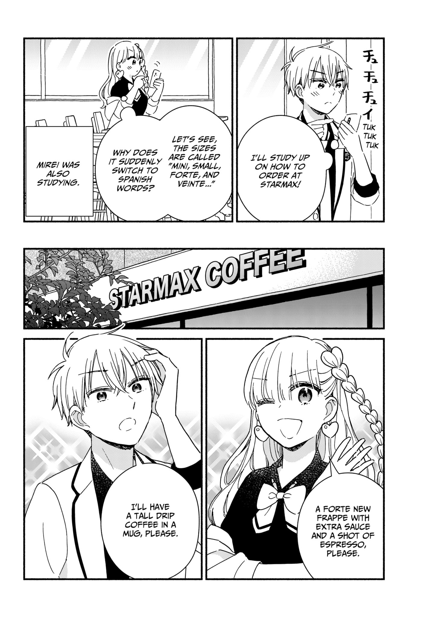 No Gyaru in This Class Chapter 1.3 page 48 - 