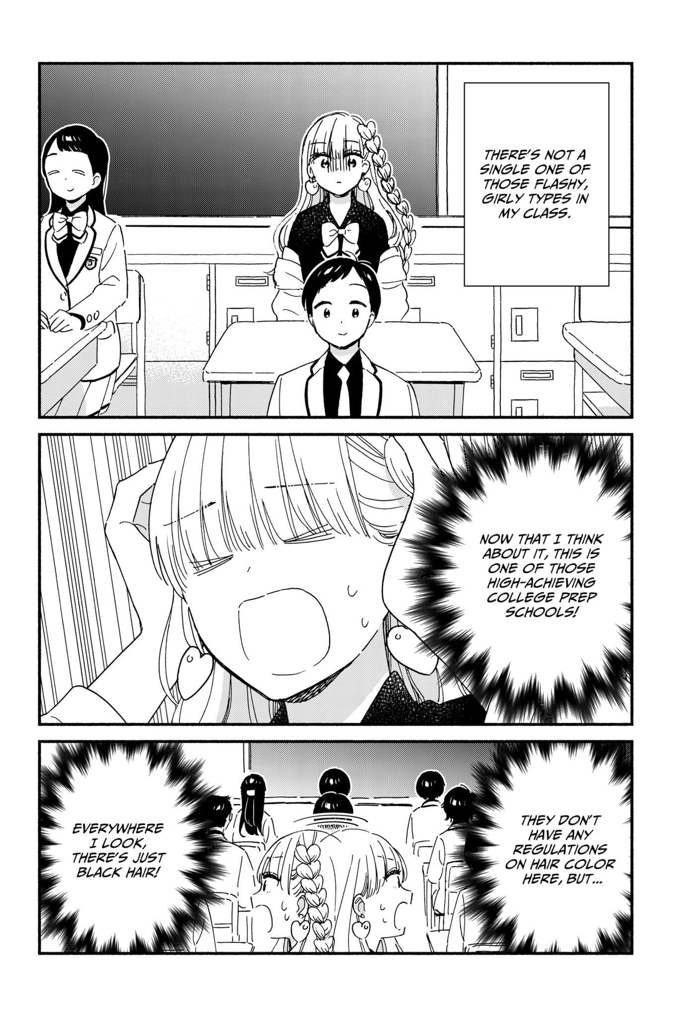 No Gyaru in This Class Chapter 1.3 page 6 - 