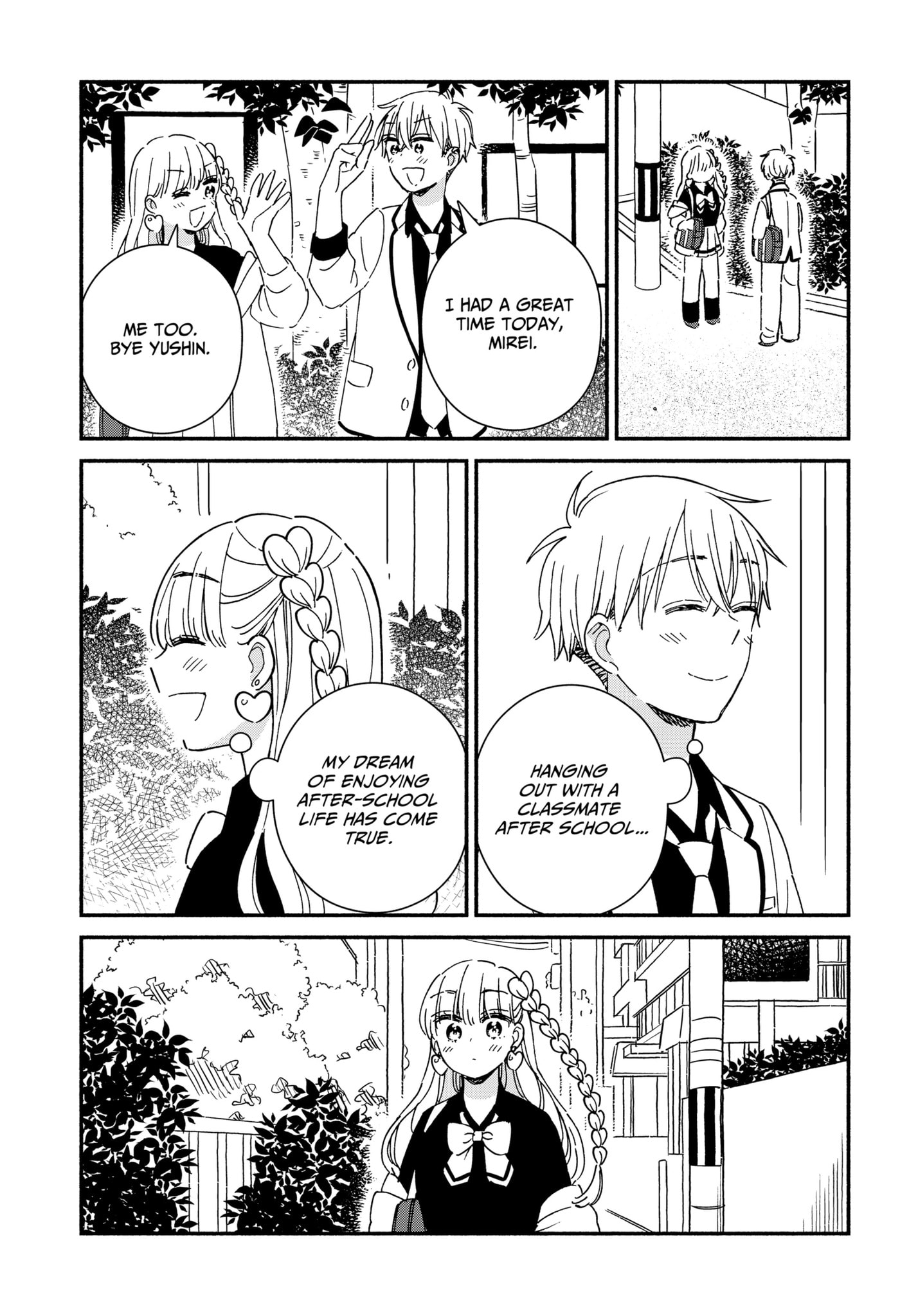 No Gyaru in This Class Chapter 1.3 page 55 - 
