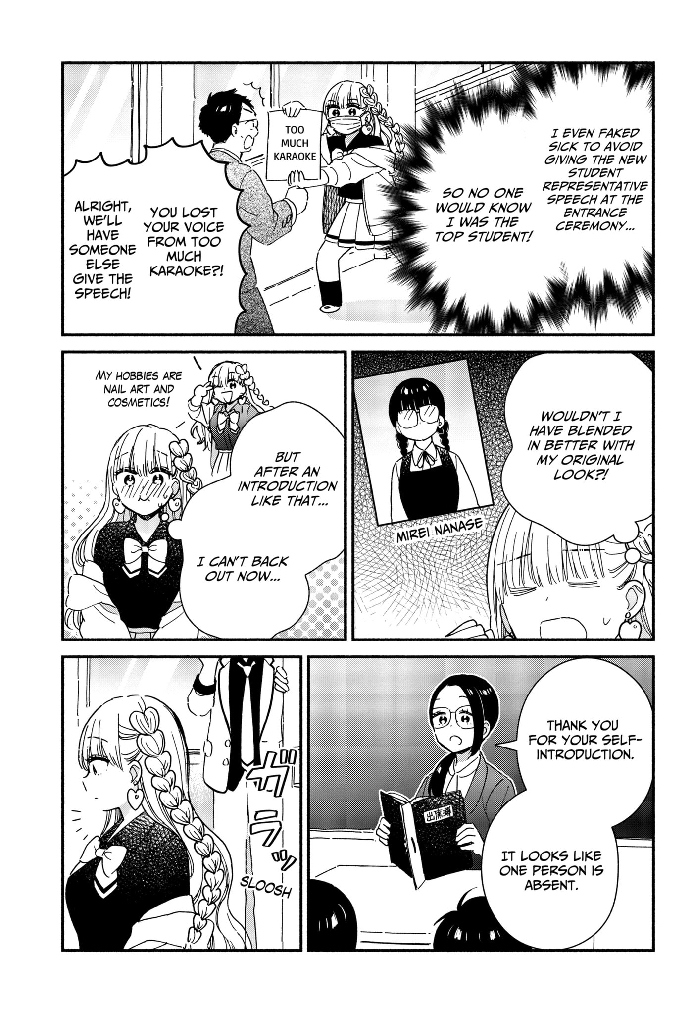 No Gyaru in This Class Chapter 1.3 page 7 - 