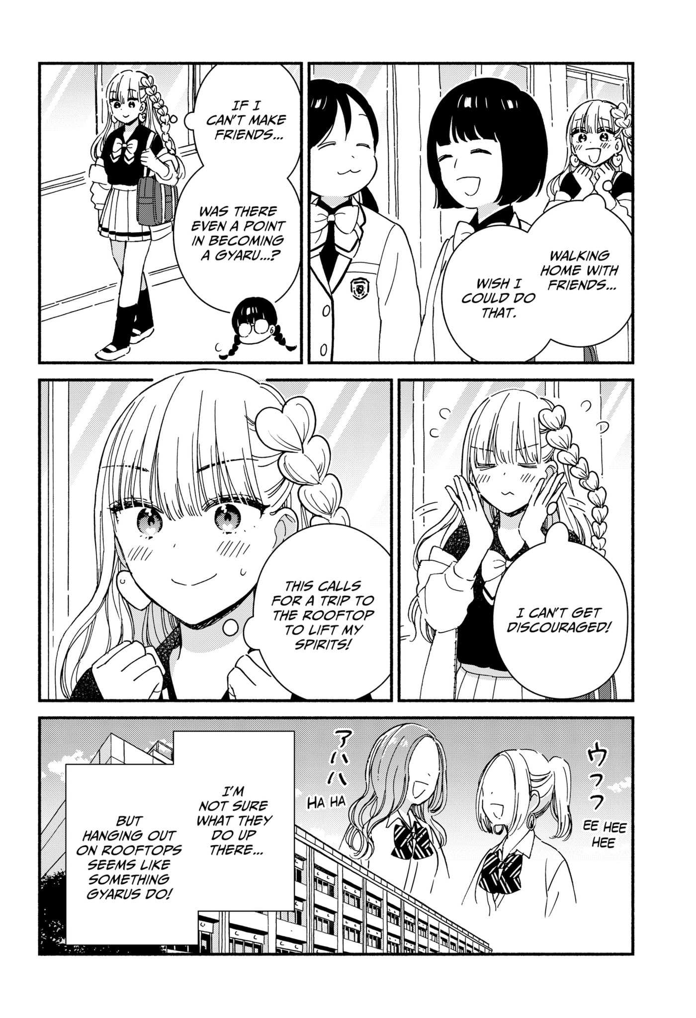 No Gyaru in This Class Chapter 1.3 page 10 - 