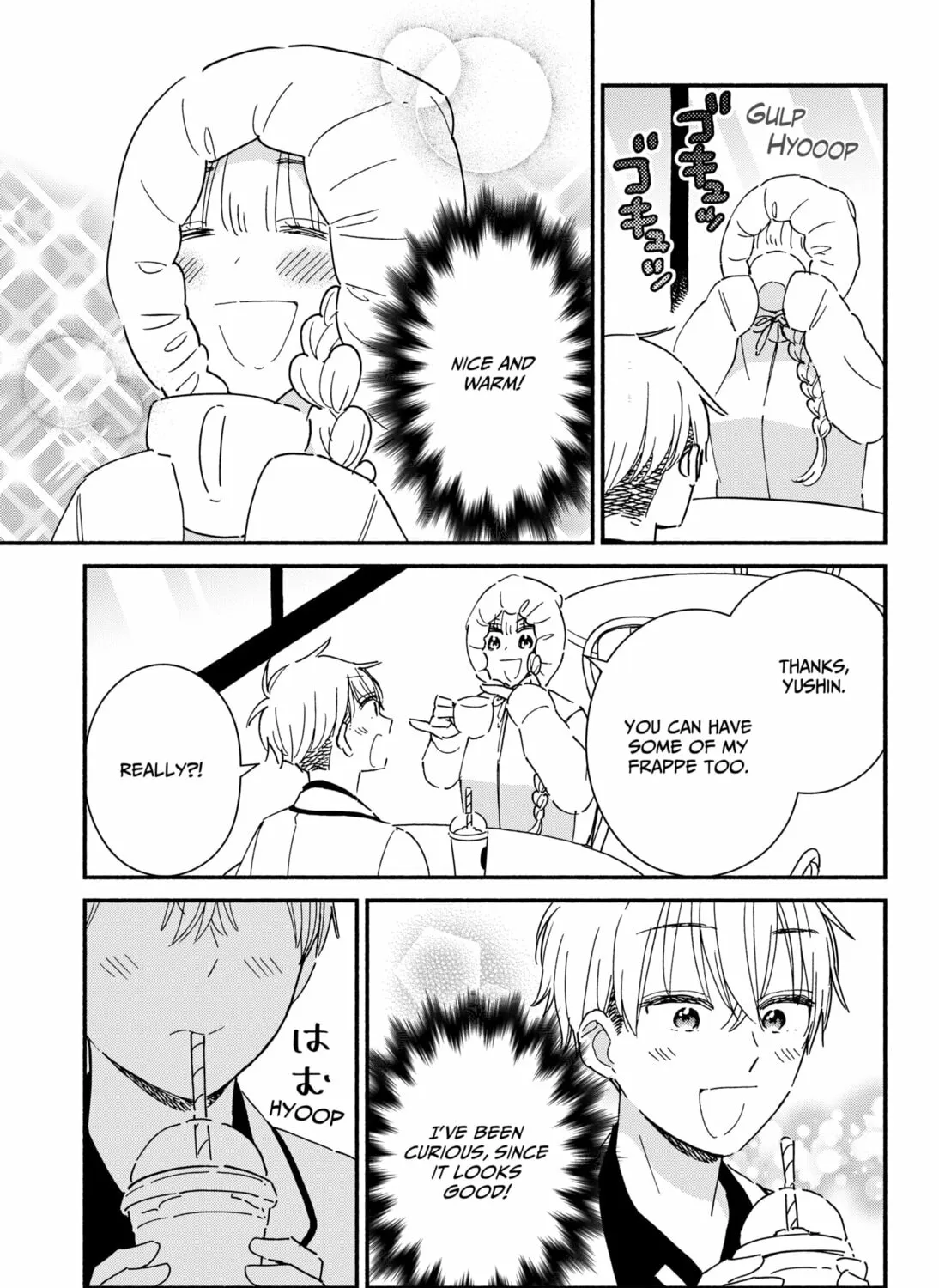 No Gyaru in This Class Chapter 1 page 105 - 