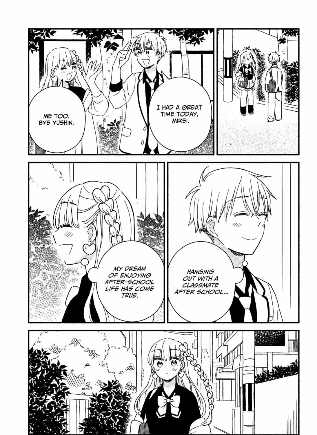 No Gyaru in This Class Chapter 1 page 109 - 
