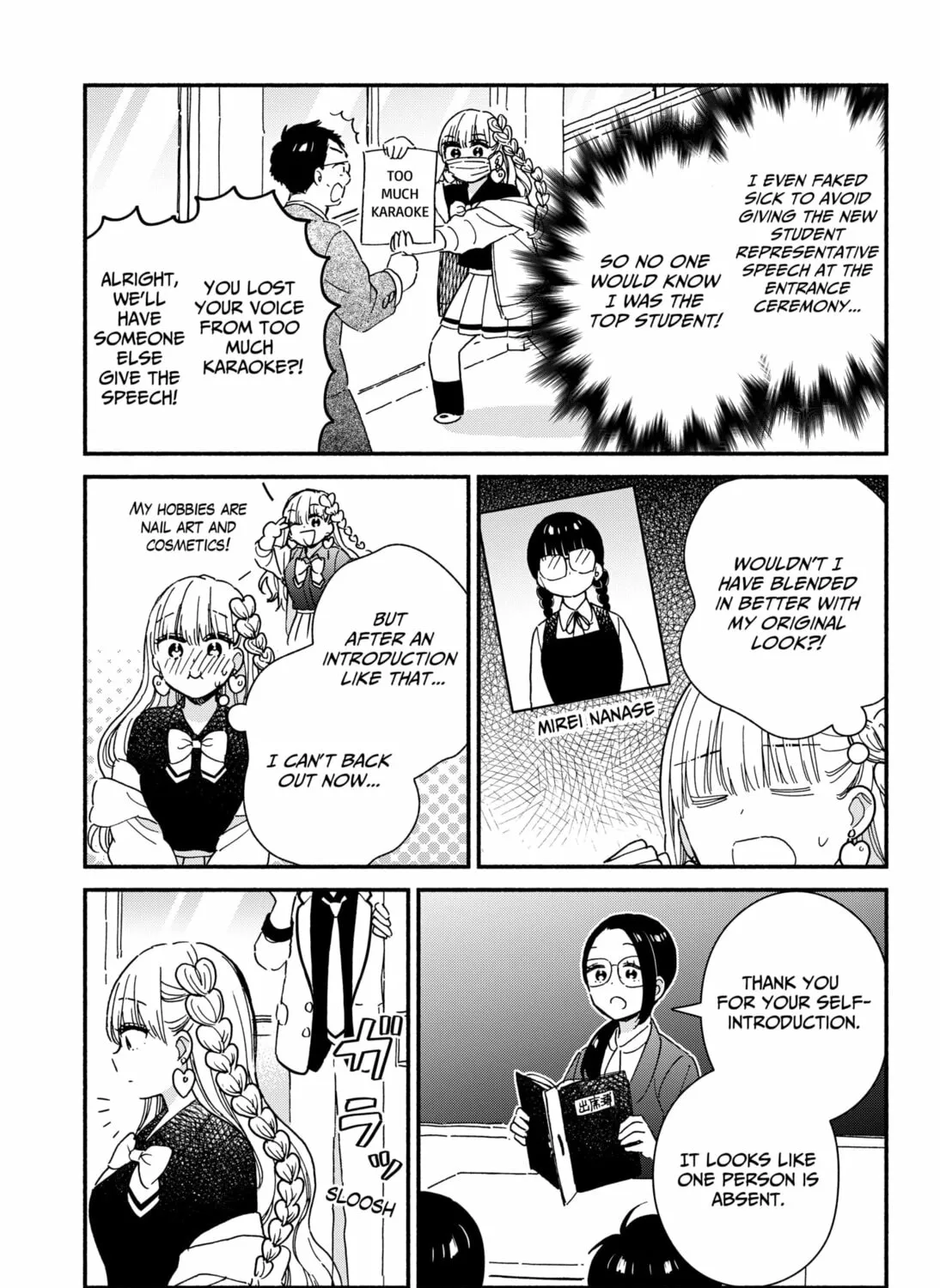 No Gyaru in This Class Chapter 1 page 13 - 