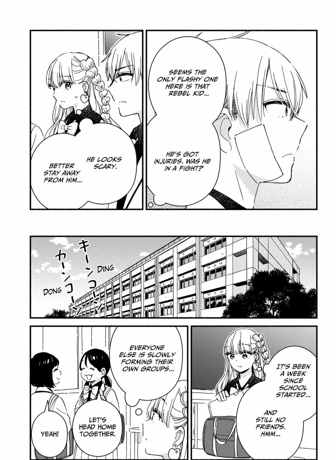 No Gyaru in This Class Chapter 1 page 17 - 