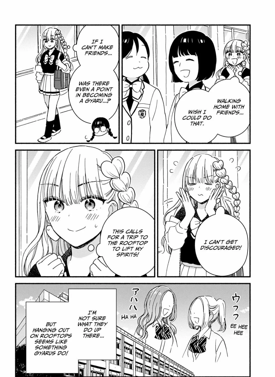 No Gyaru in This Class Chapter 1 page 19 - 