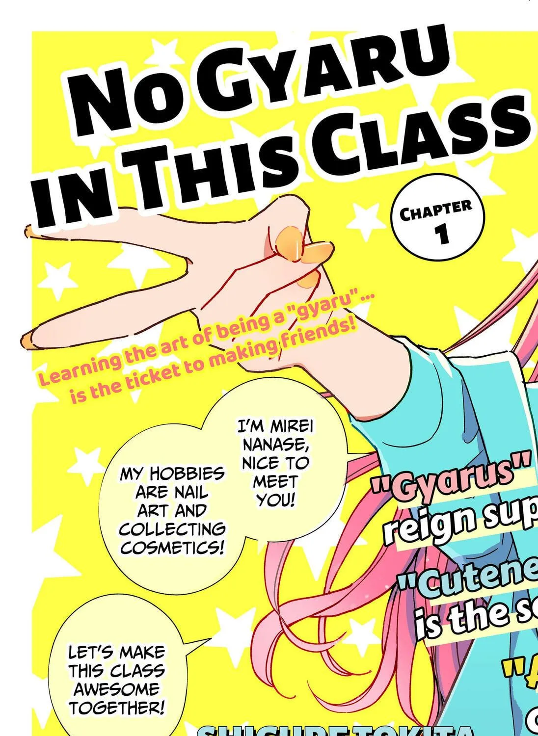No Gyaru in This Class Chapter 1 page 5 - 