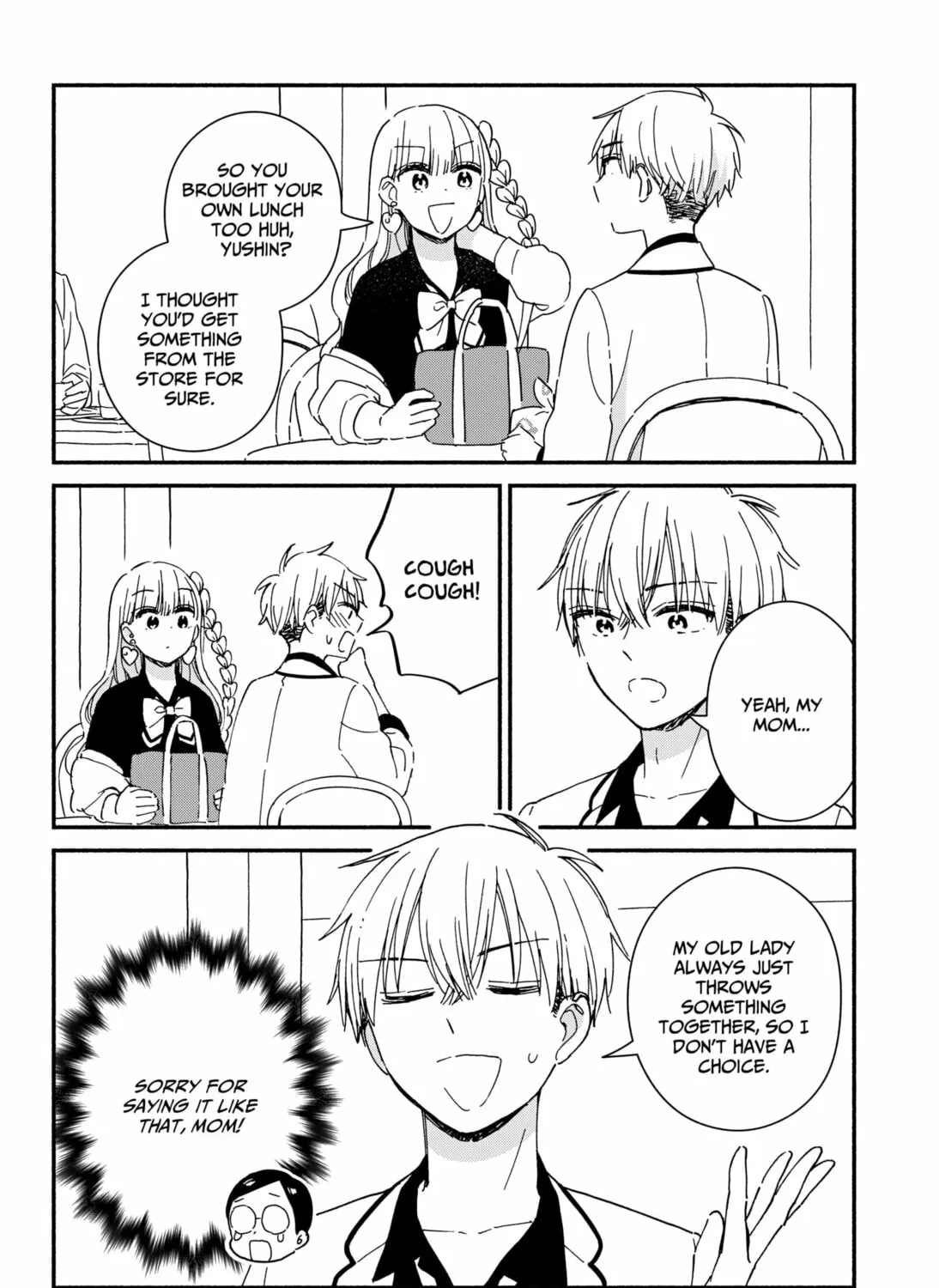 No Gyaru in This Class Chapter 1 page 63 - 
