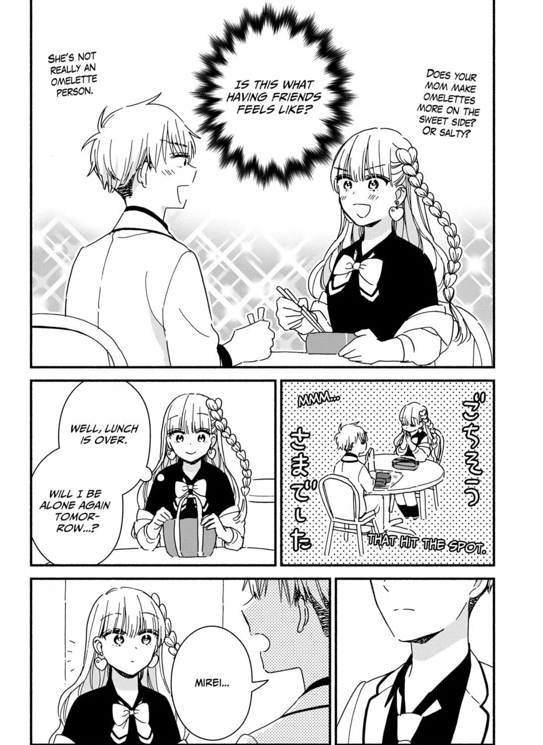 No Gyaru in This Class Chapter 1 page 71 - 
