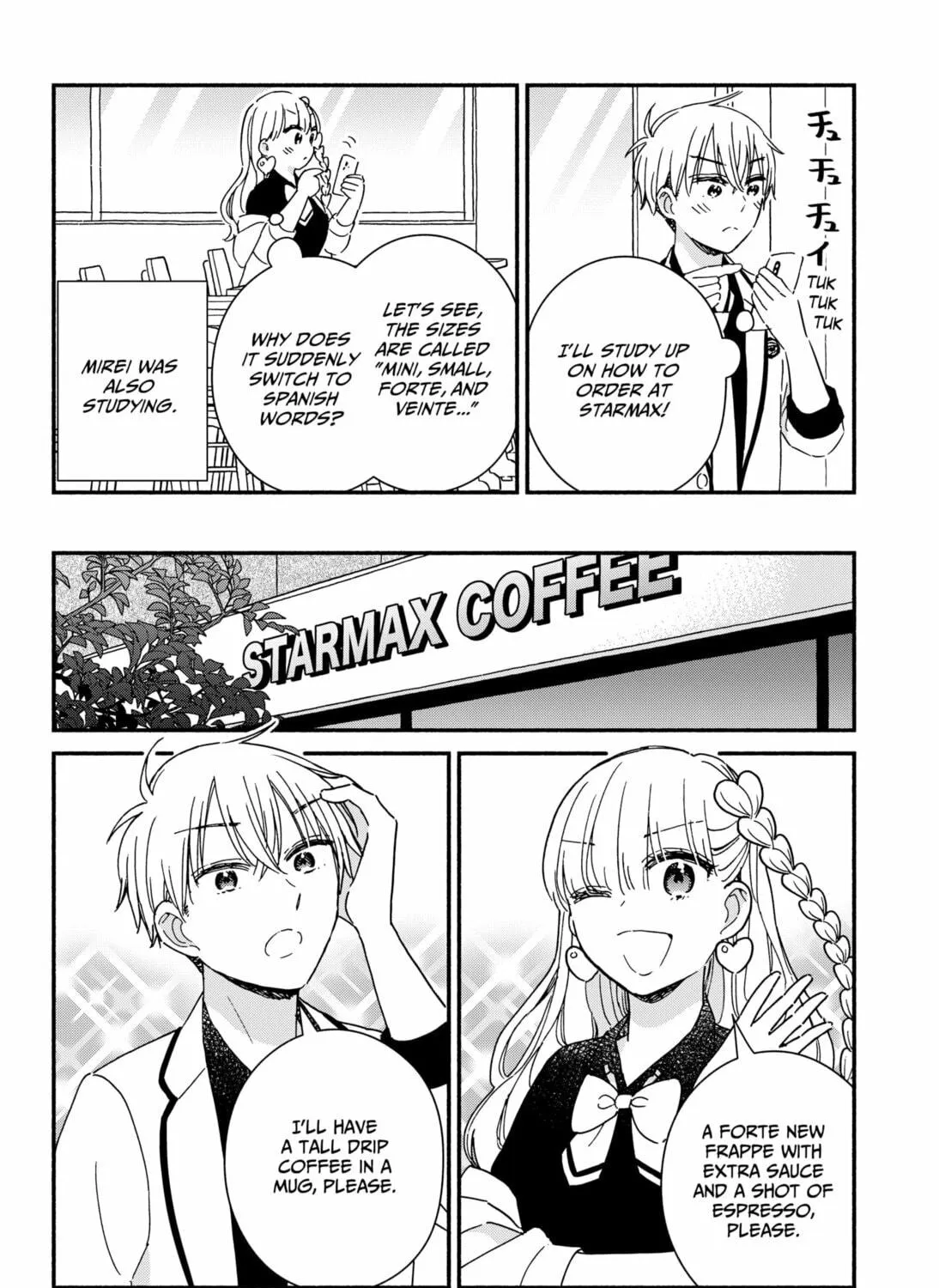 No Gyaru in This Class Chapter 1 page 95 - 