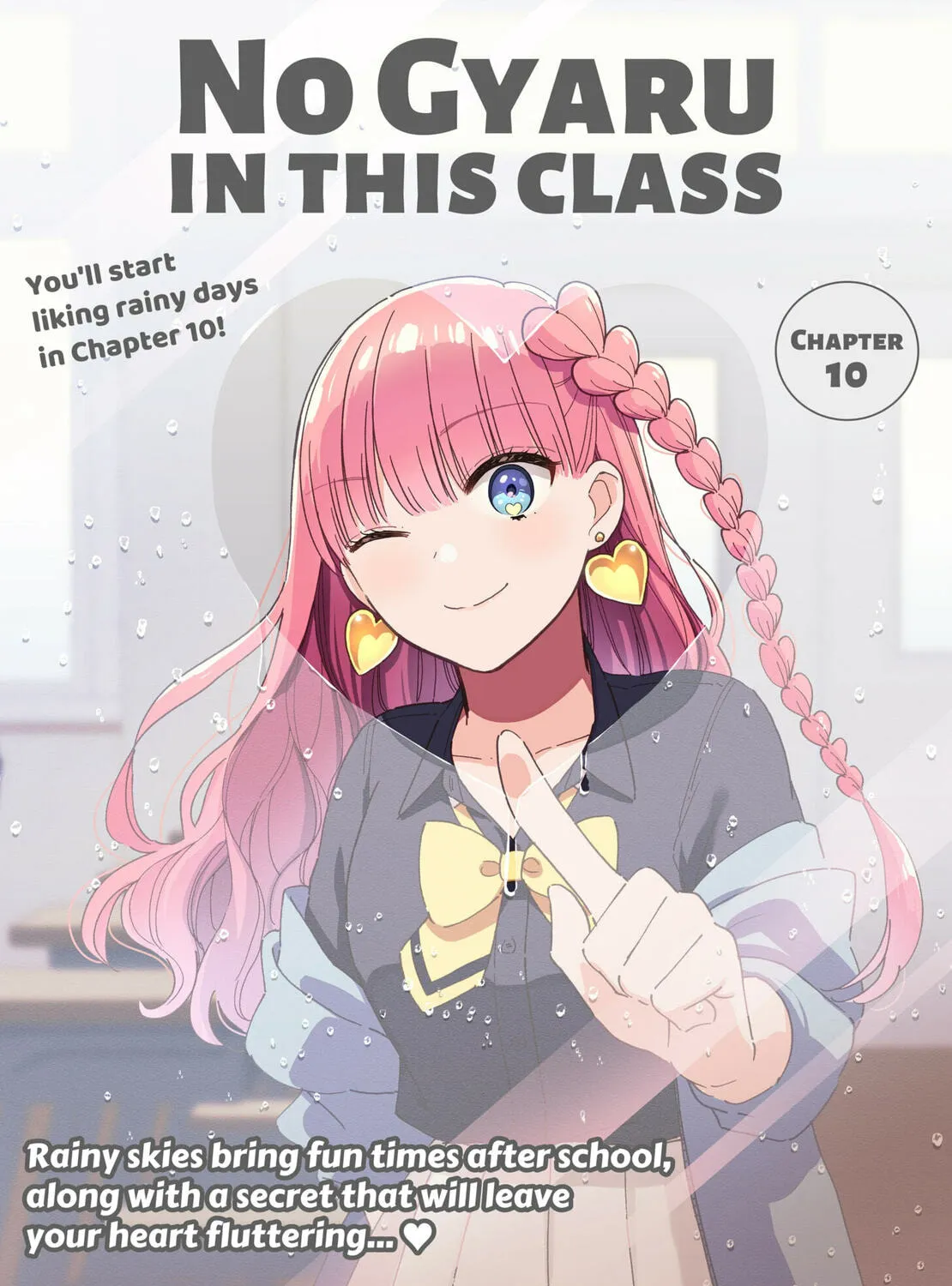 No Gyaru in This Class Chapter 10 page 1 - 