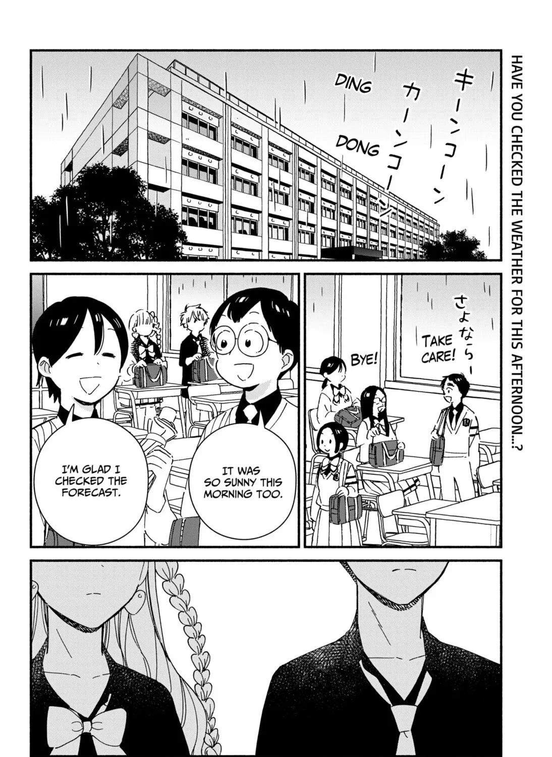 No Gyaru in This Class Chapter 10 page 3 - 