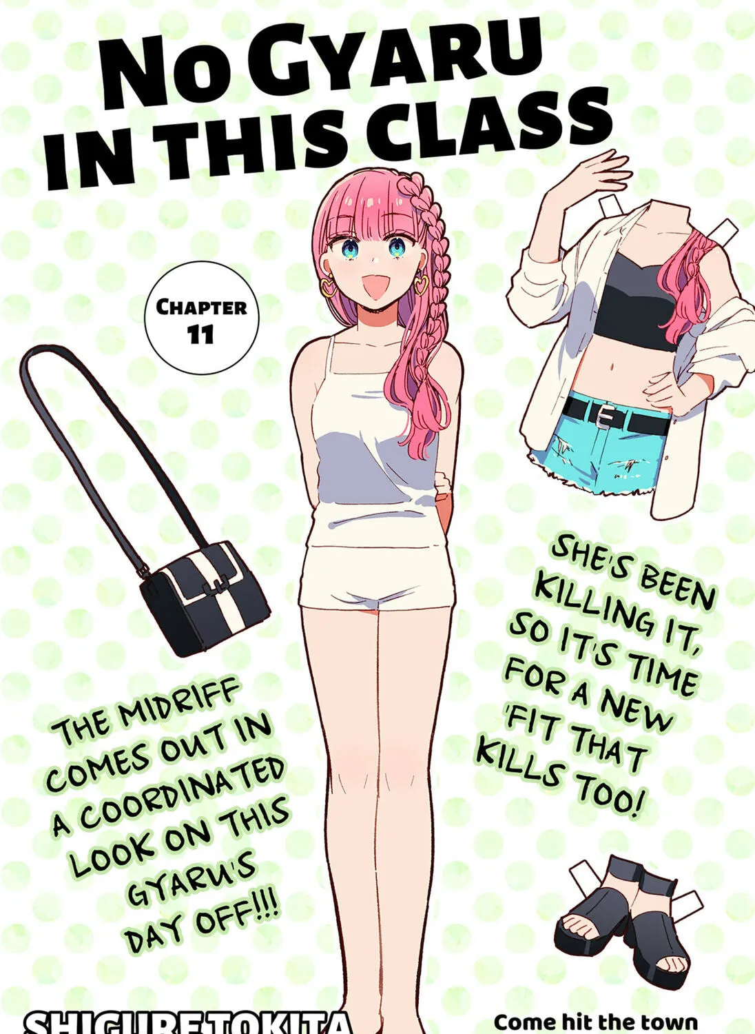 No Gyaru in This Class Chapter 11 page 1 - 
