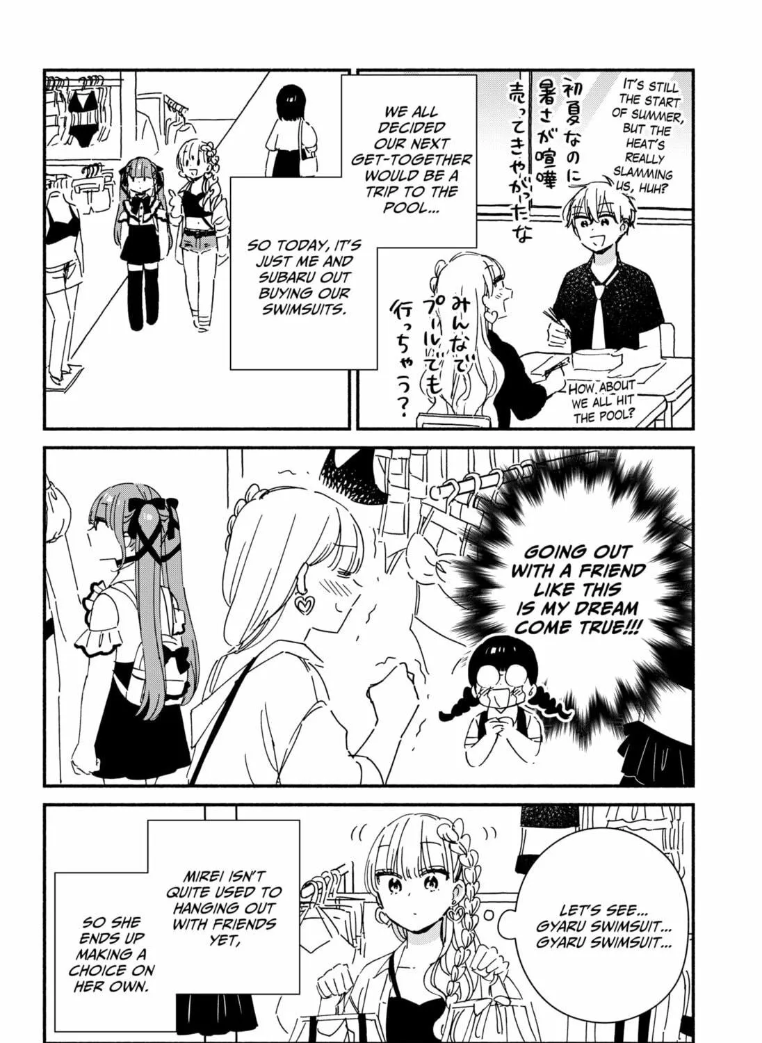 No Gyaru in This Class Chapter 11 page 11 - 