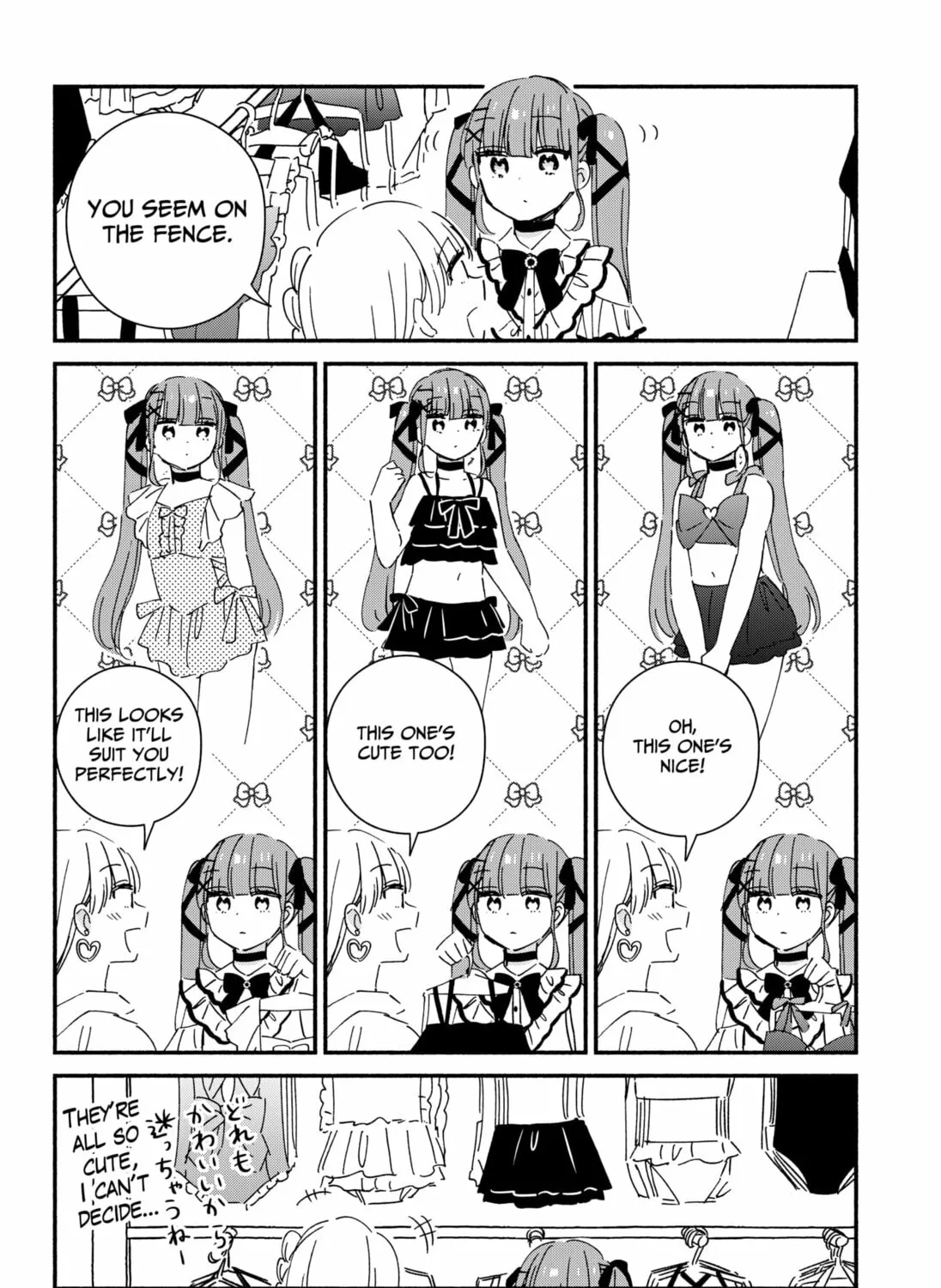 No Gyaru in This Class Chapter 11 page 15 - 