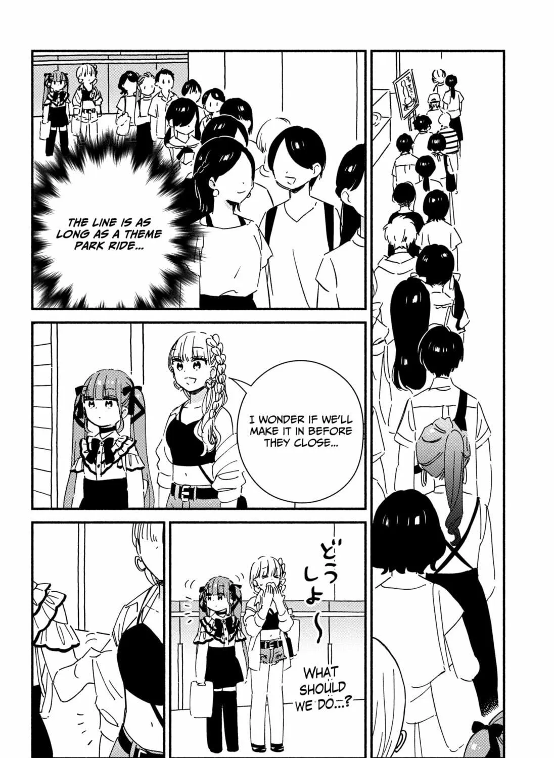 No Gyaru in This Class Chapter 11 page 23 - 