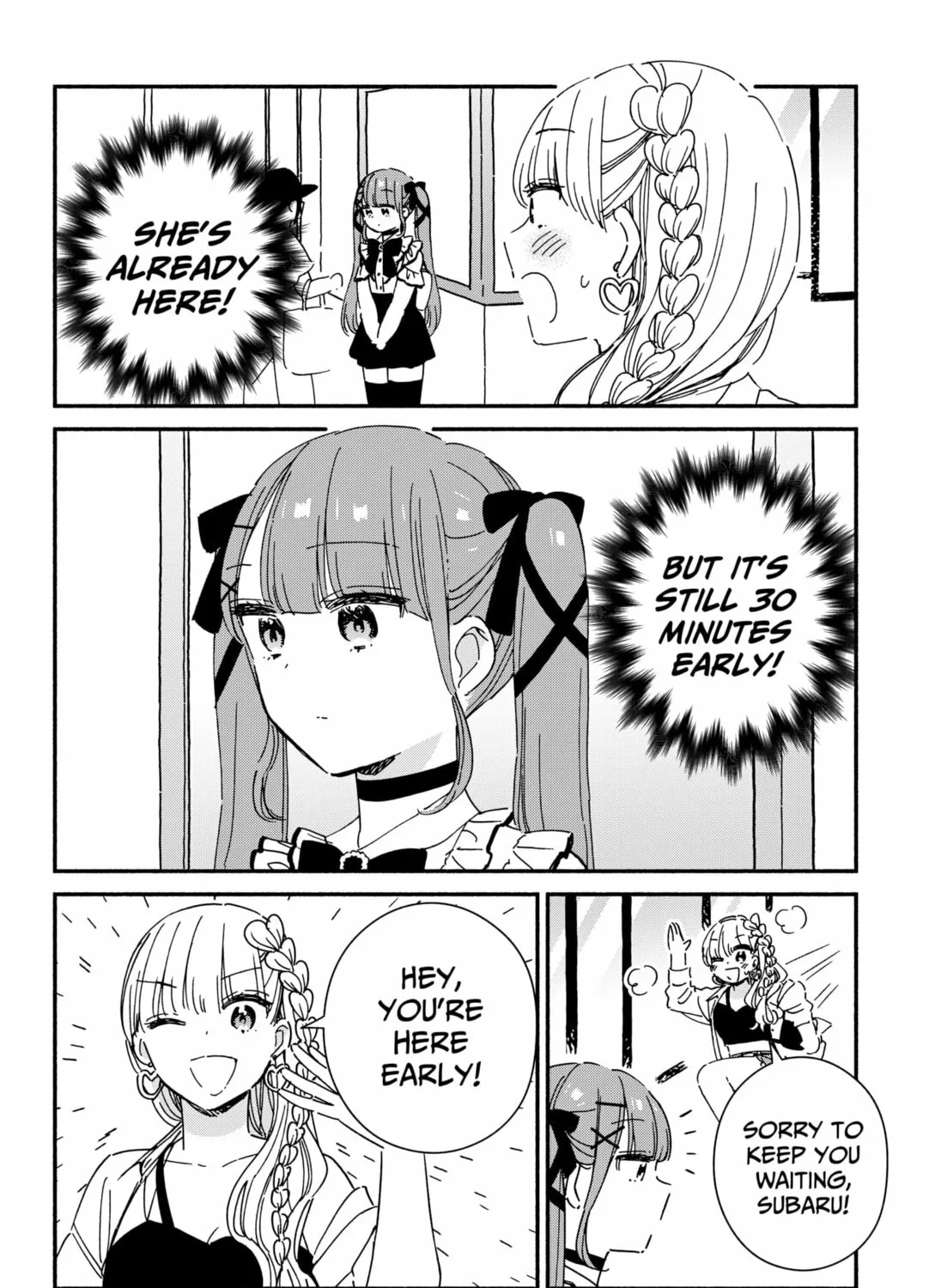 No Gyaru in This Class Chapter 11 page 7 - 