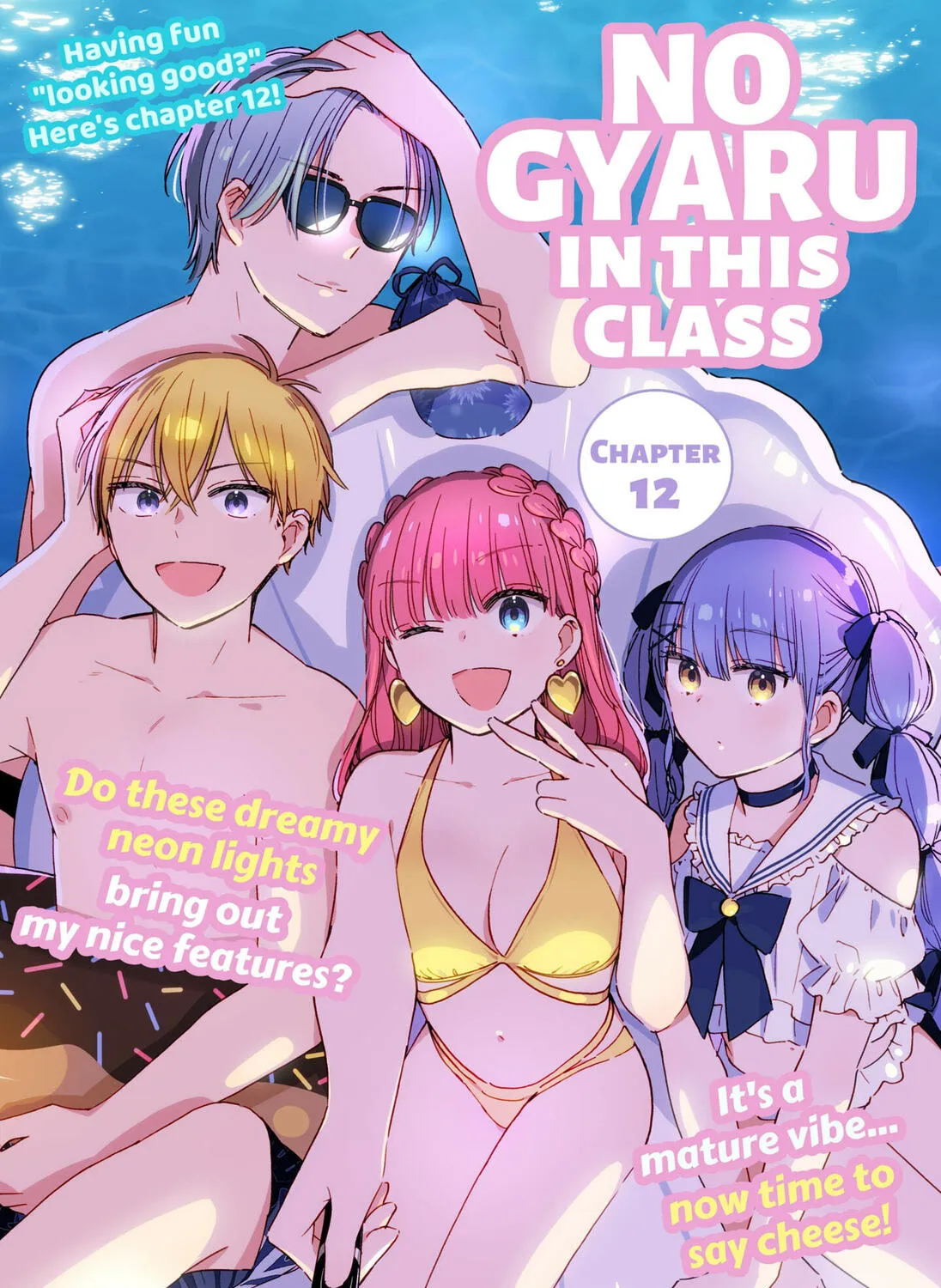 No Gyaru in This Class Chapter 12 page 1 - 
