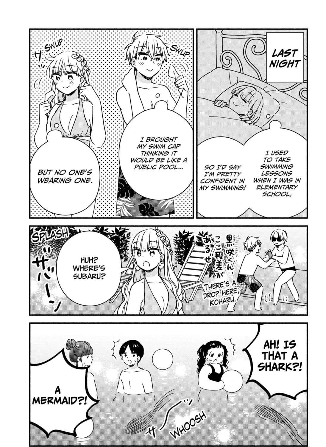 No Gyaru in This Class Chapter 12 page 13 - 