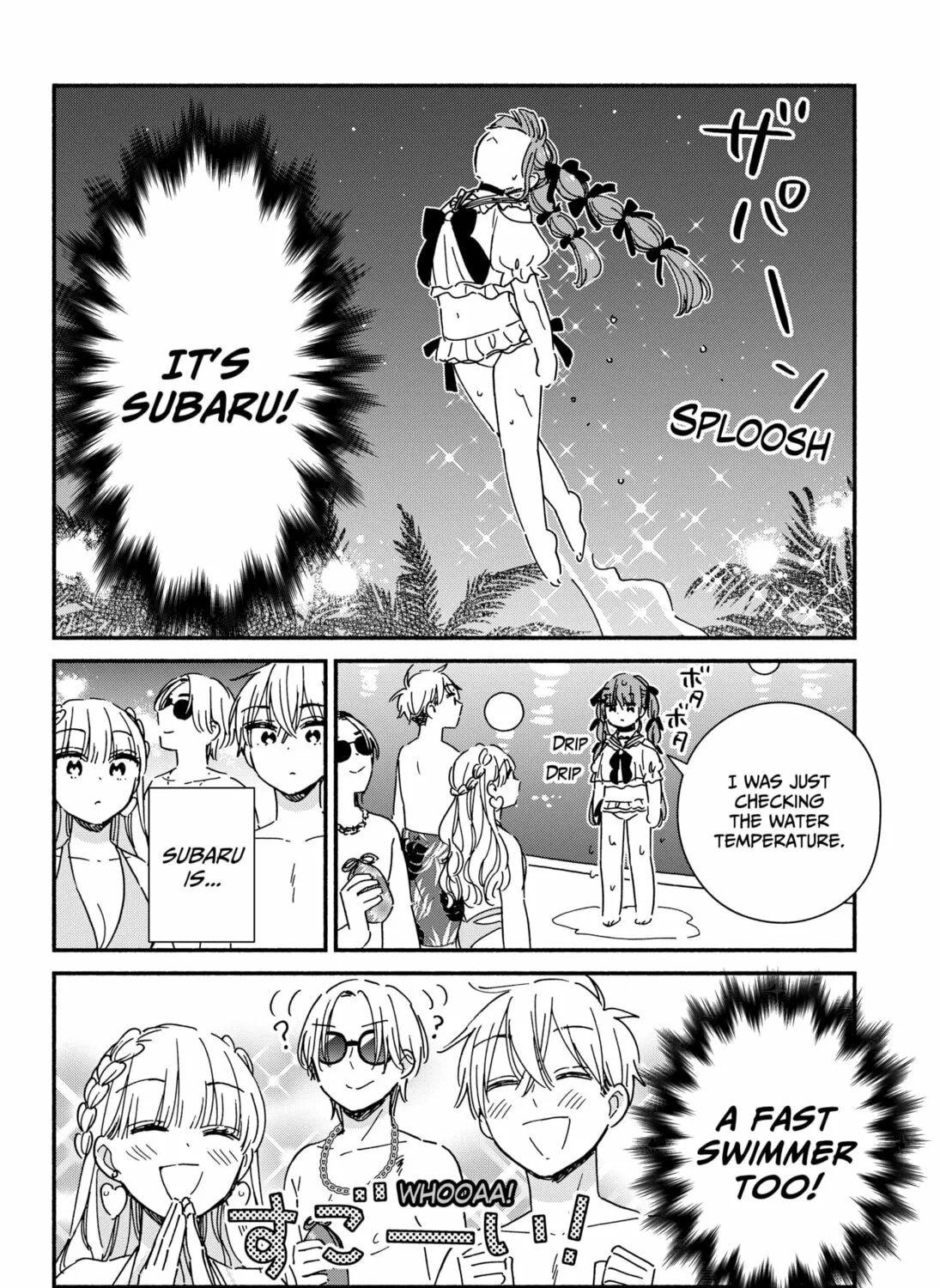 No Gyaru in This Class Chapter 12 page 15 - 