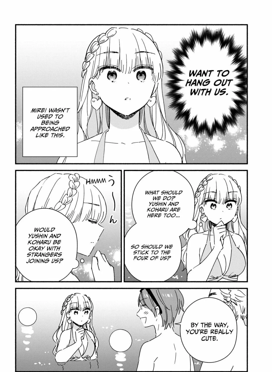 No Gyaru in This Class Chapter 12 page 23 - 