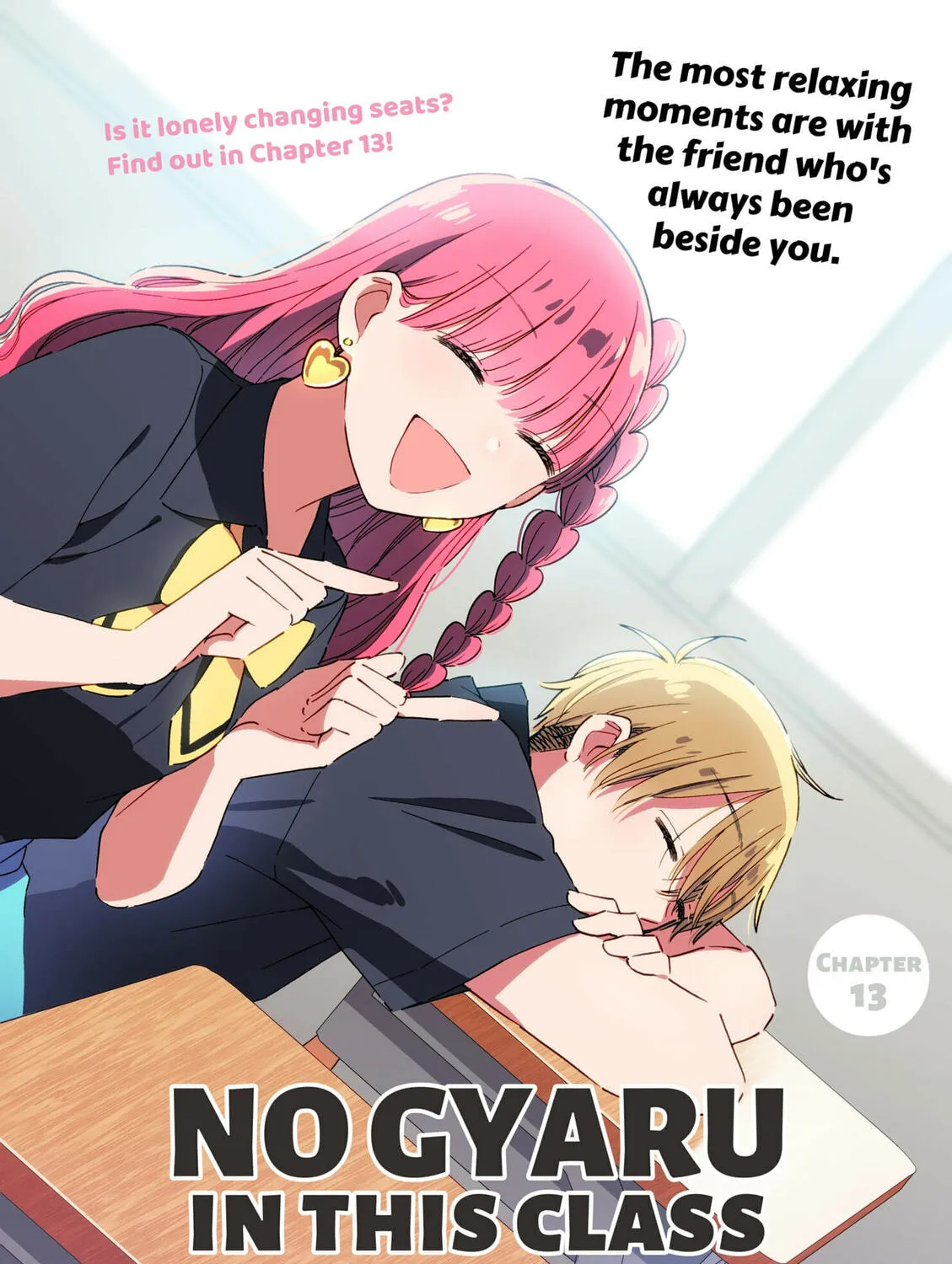 No Gyaru in This Class Chapter 13 page 1 - 